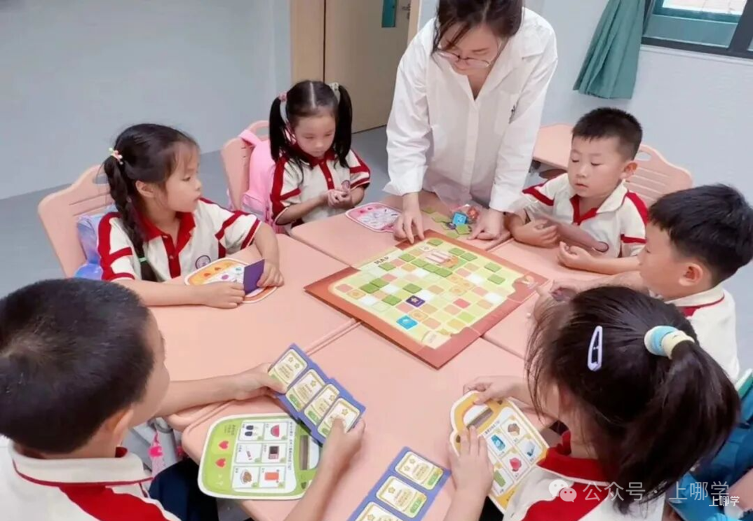 上海财经大学附属浦东临港中小学首任校长皆为“上海市特级校长”！进一步探索构建贯通式拔尖创新人才早期培养体系相关资料 10