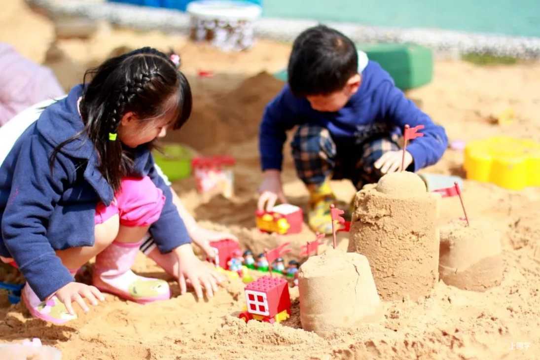 2022年上海市嘉定新城实验幼儿园招生简章！相关资料 40