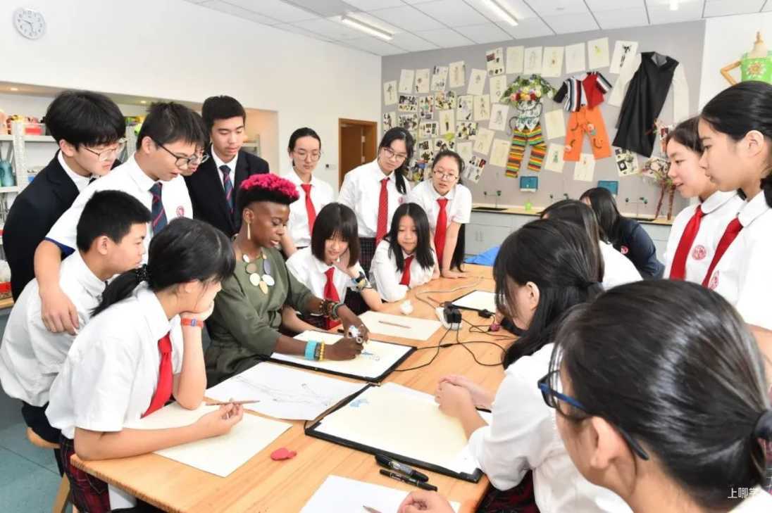 【预约】华师双语初中部专场信息说明会报名开启！相关资料 4