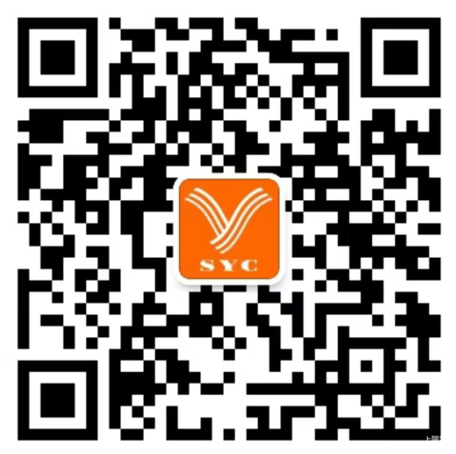 上海少年科学院2026年寒假集训营、春季科技社团开始报名！相关资料 27