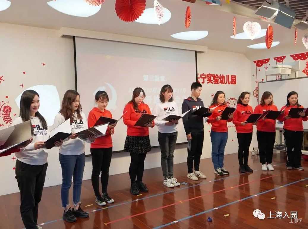托班直升小班!上海这所公办市示范园只招托班!2022年预约登记倒计时5天!相关资料 7