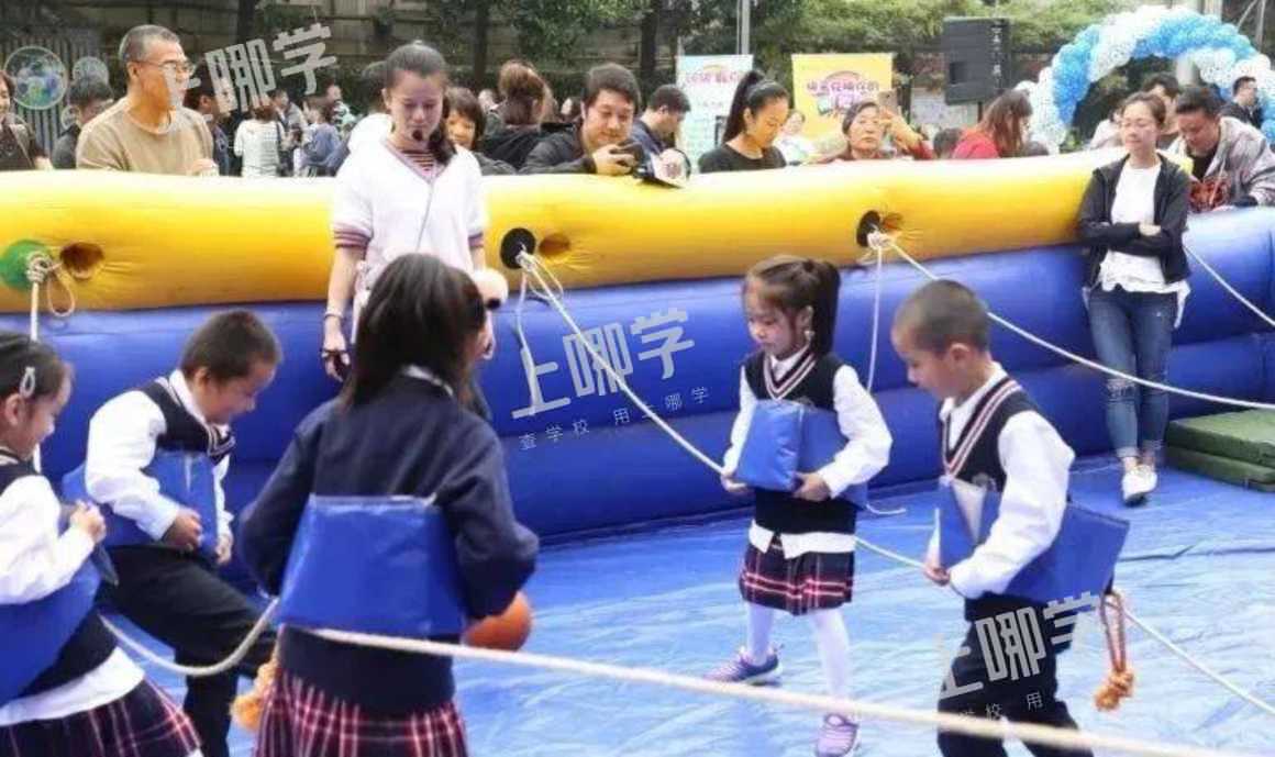 静教院附校 | 神仙校长坐镇！上海这所热门一贯制学校，今年就要入户3年了！相关资料 16