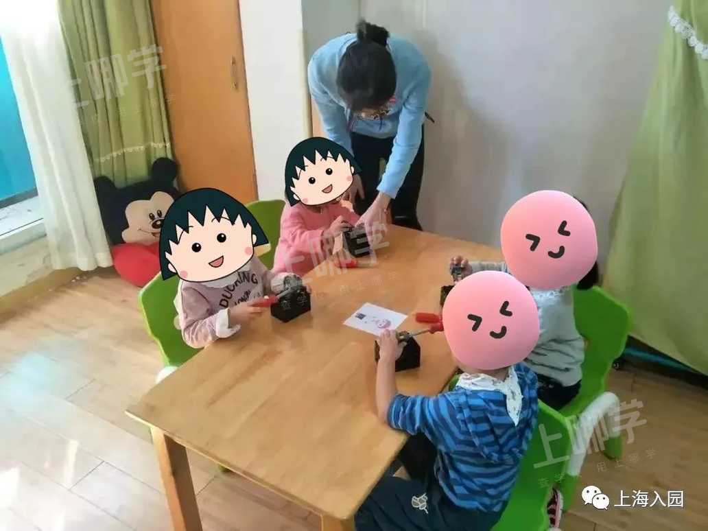 放学没人接娃？上海这11所幼儿园晚托机构，接娃管饭还有兴趣班！最迟竟能晚托到9点！相关资料 6