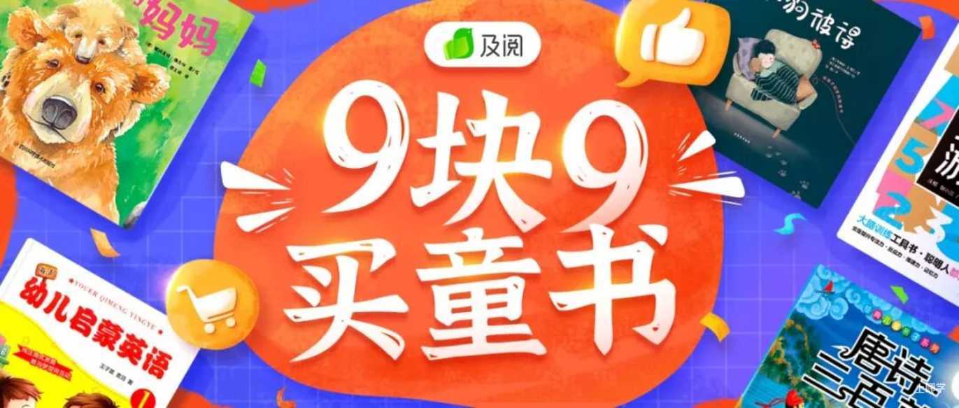 “低情商”的孩子其实从小就能一眼看出，许多父母还不以为意相关资料
