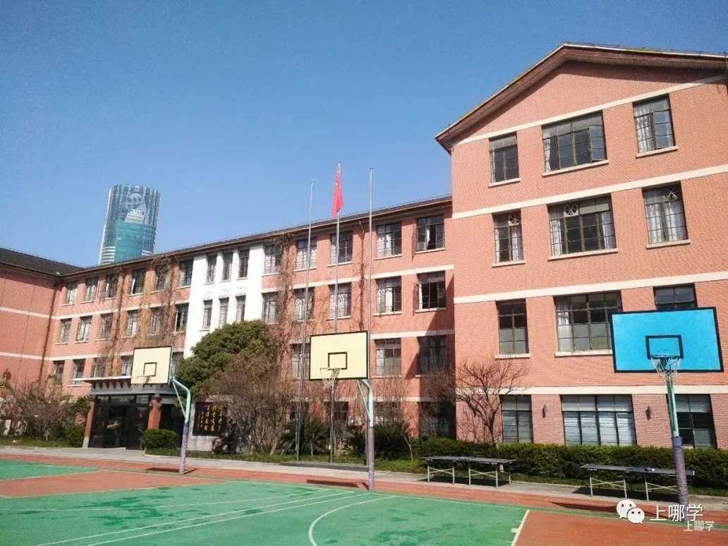 太赞了！2022年上海统招接受调剂志愿的民办学校大汇总！逸夫，爱菊，兰生今年都接受调剂志愿！相关资料 3