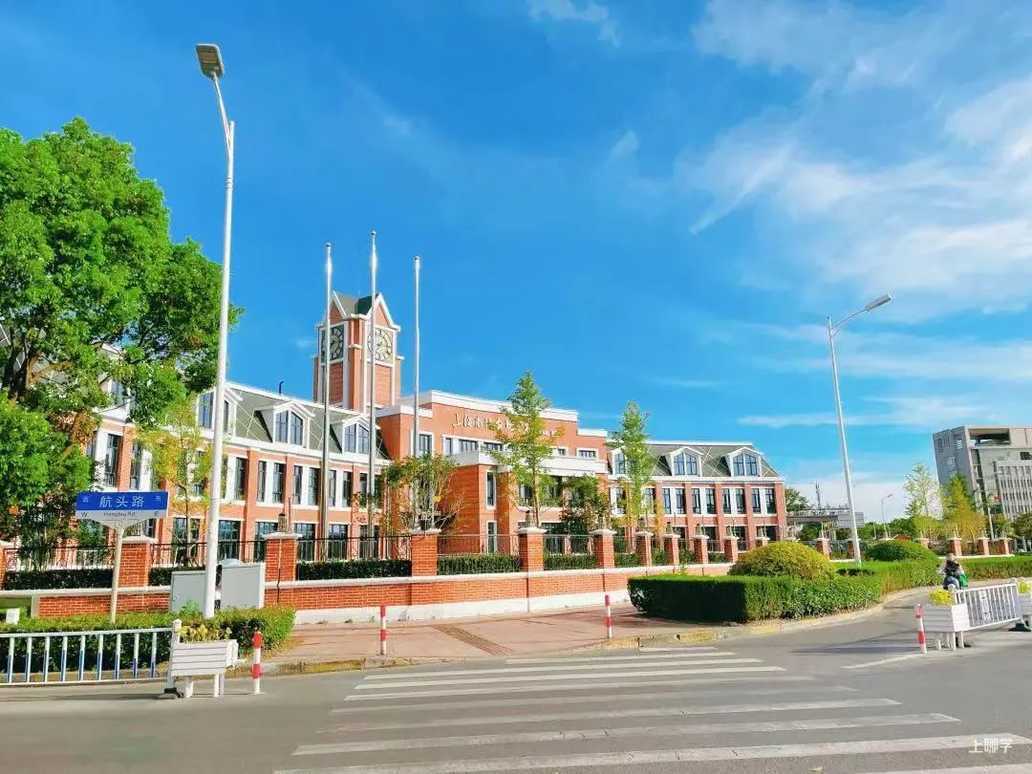 超全！2022入学必看民办双语小学盘点，27所全市招生！学费、信息一览，建议收藏相关资料 8