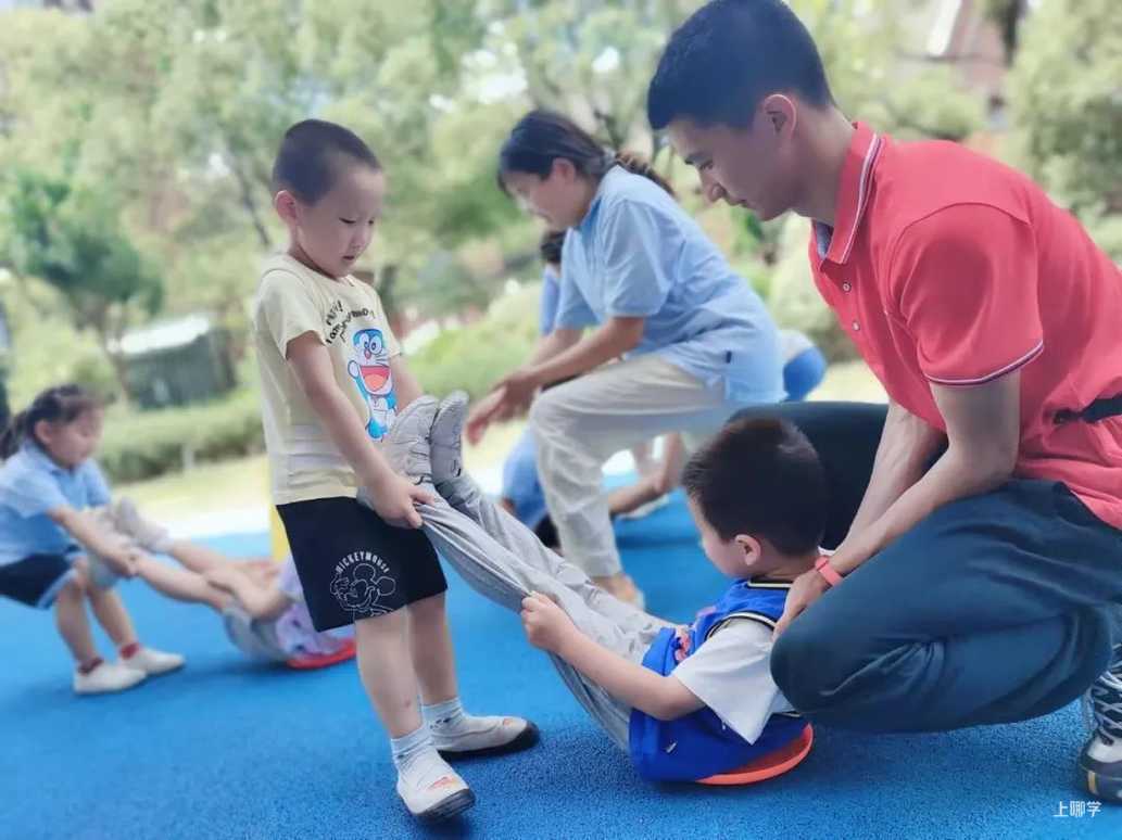 上海宝山区哈贝双语幼儿园2022学年招生简章相关资料 36