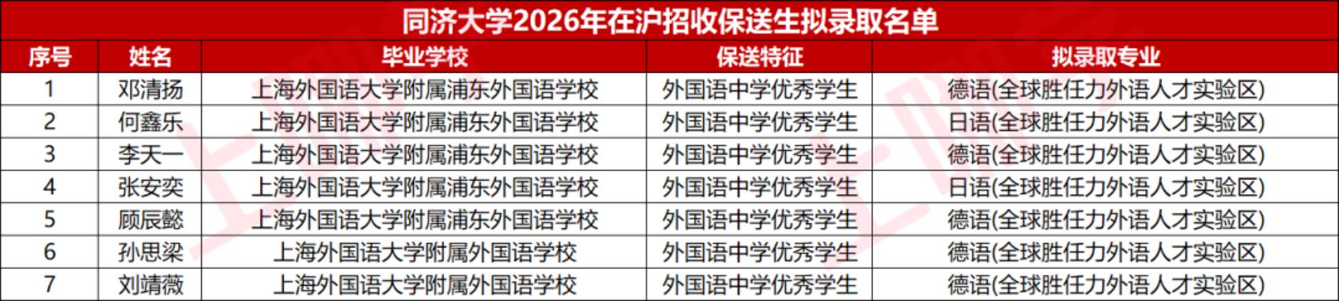 1b8f3c57-bb31-4eda-8ad1-3a9691638836.png