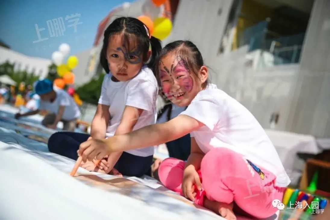上海市优质幼儿园资源--嘉定新城实验幼儿园！附2021年招生简章！相关资料 4