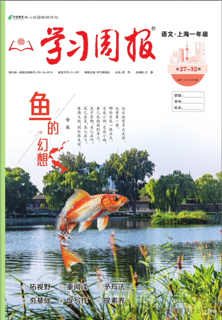 c8259bd60ea9735531f3d0f13b787591.png