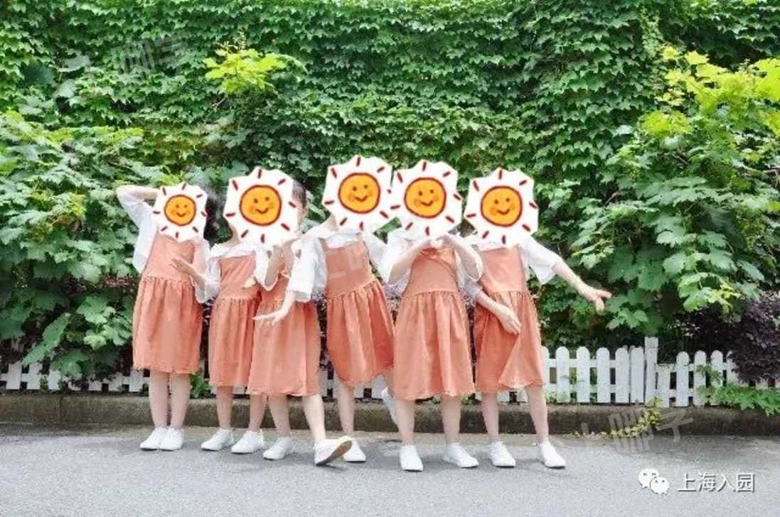 太可爱了！上海这10所幼儿园园服超好看！快来看看你会pick哪一套？相关资料 2