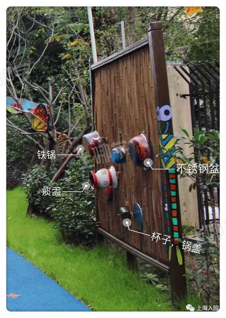 安淇儿浦北幼儿园｜中英双语+法语，更有STEAM课程，徐汇区这家二级幼儿园托、小、中班还有少量名额～相关资料 28