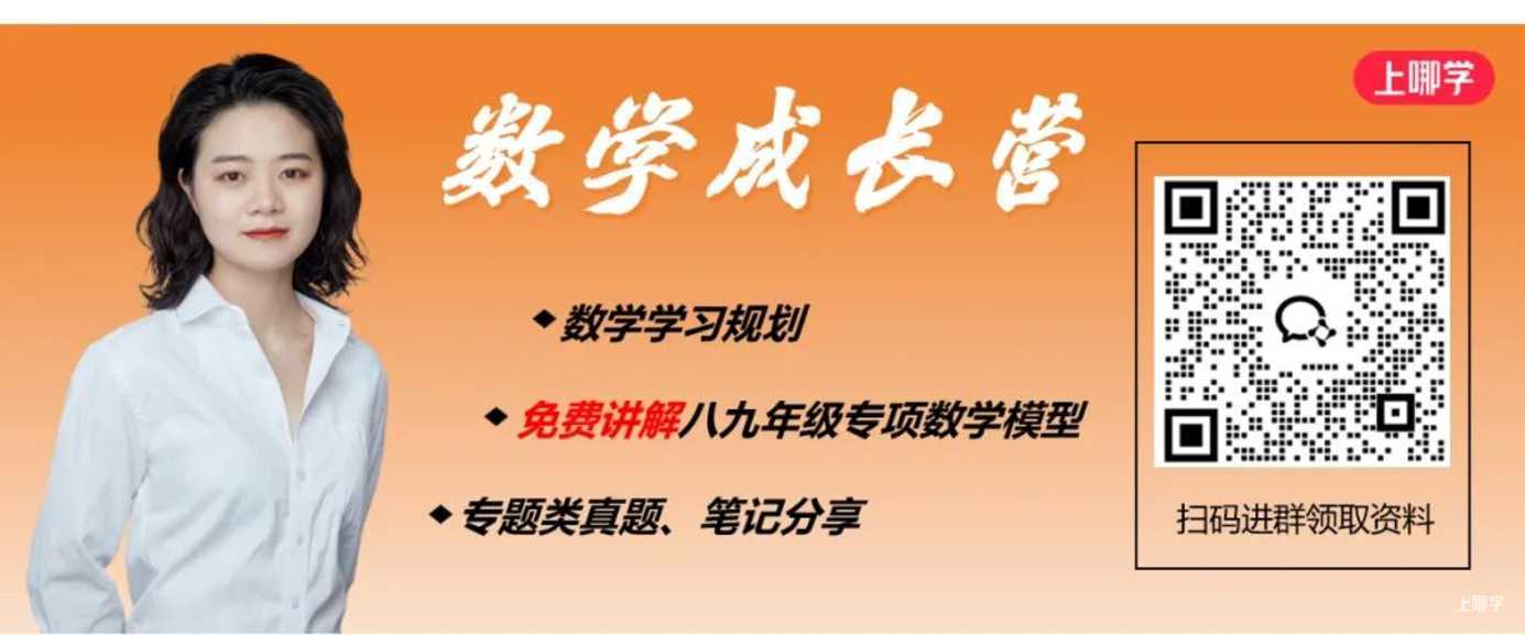 全国多地中小学寒假放假时间出炉！最多的长达46天！相关资料