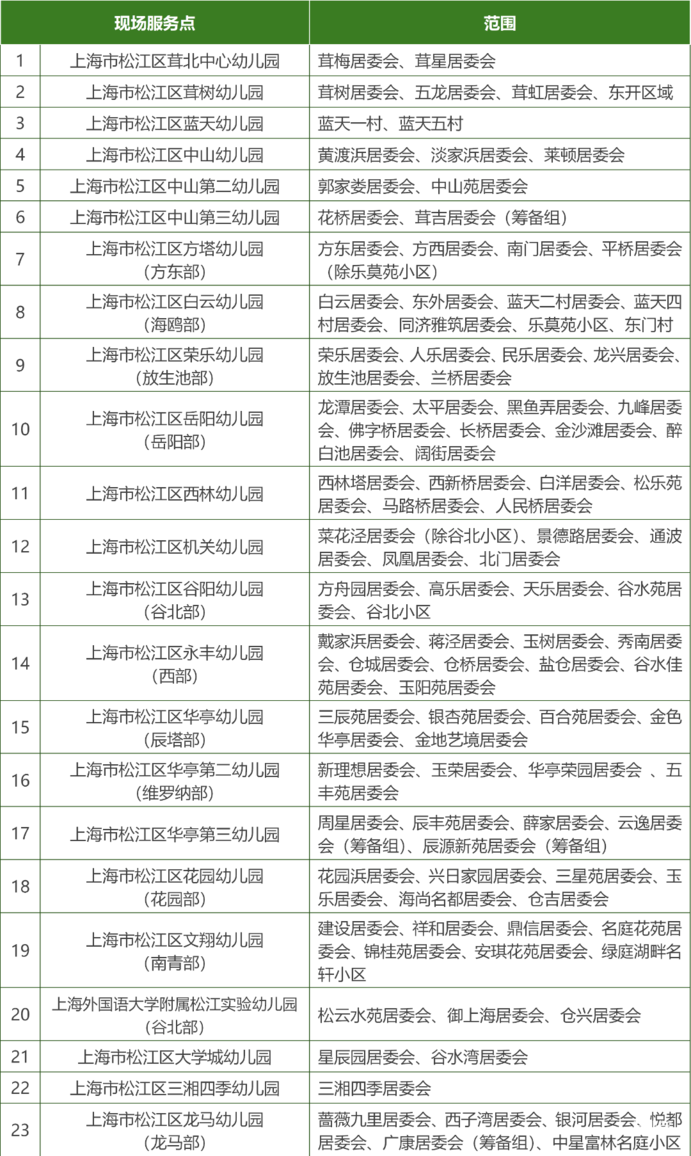 b84ac363008d7bfa90b3db8a3598564a.png