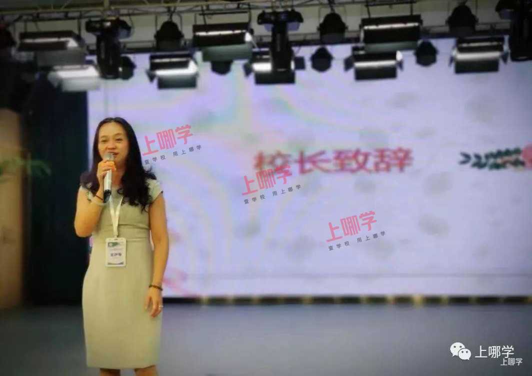 厉害了！上海公办10大代表性校长！教育理念广受好评！更有“全球教师奖”入围者！相关资料 5