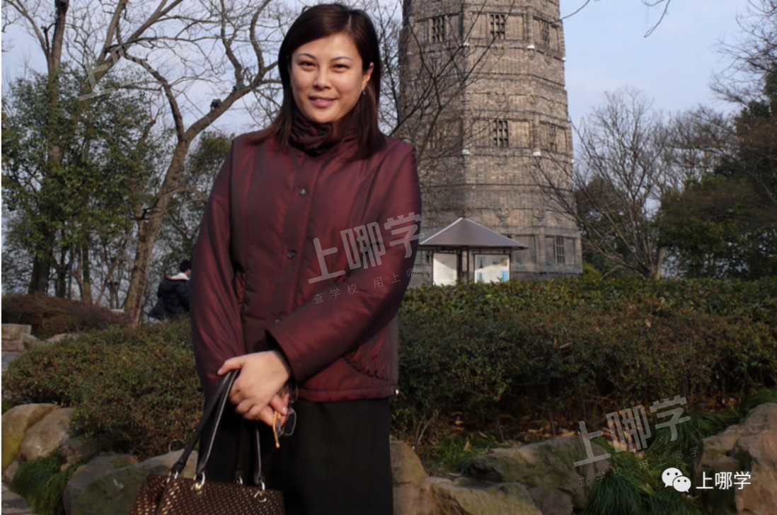 怒赞！上海市教委官宣：新一批特级校长名单出炉，28所初中上榜！建平西校、七宝实验校长确认参与流动！相关资料 4