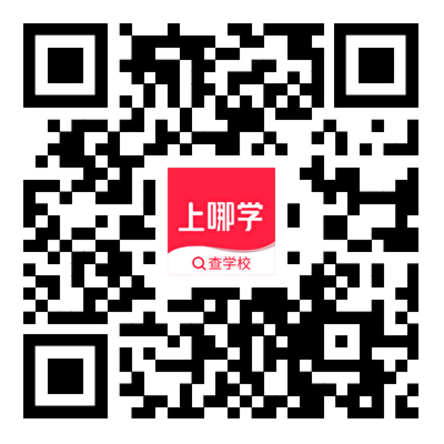 附件1：虹口区小学生转学应用操作指南.png