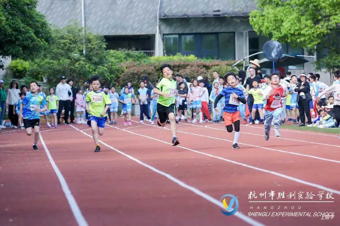 2021上城区胜利实验学校-招生简章相关资料 15