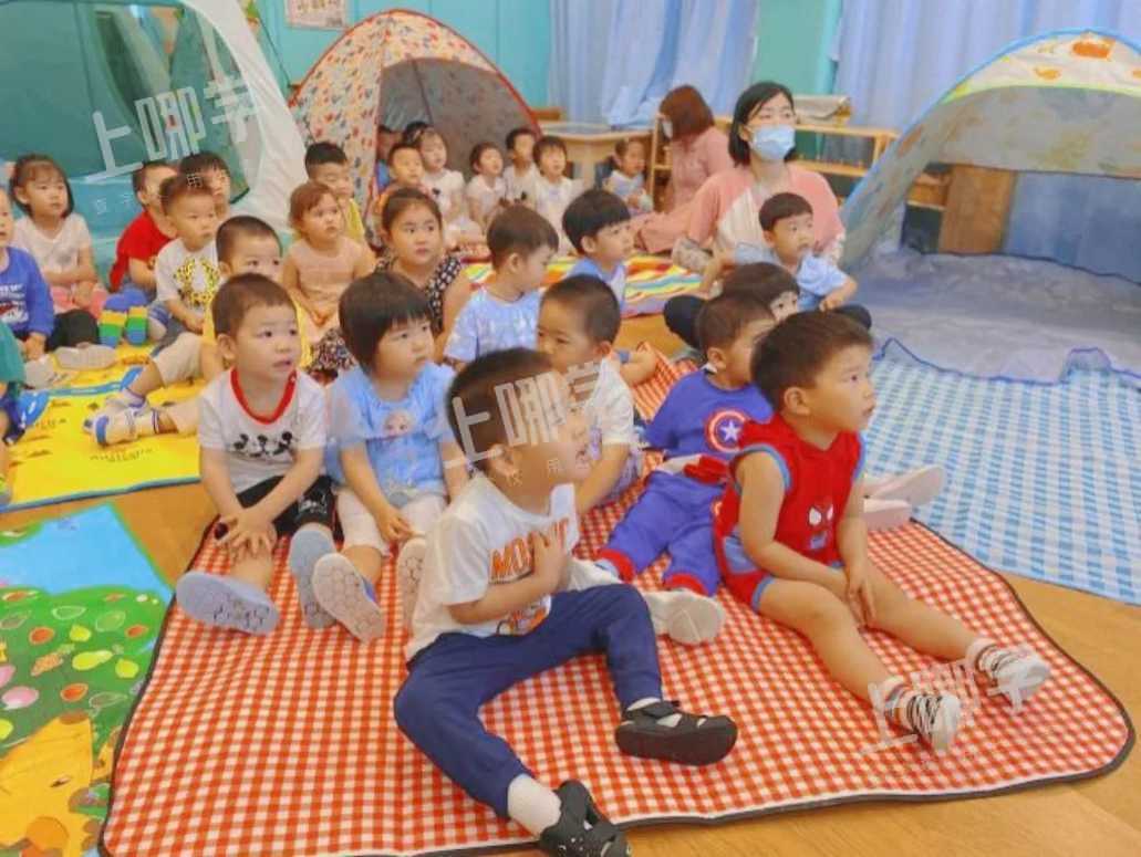 每月只要4000+？黄浦区这家宝藏托育园又出新班型，火热报名中相关资料 38