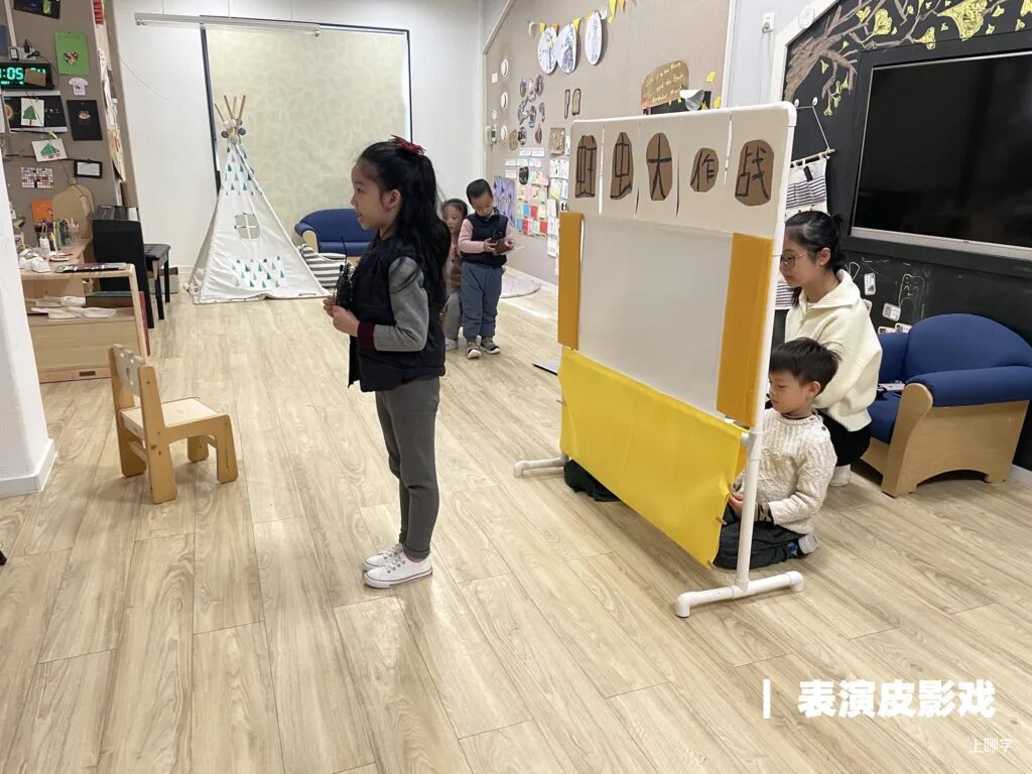 口碑爆棚的阿里系云谷幼儿园！2022秋季招生进行中！文末附预约通道～相关资料 41