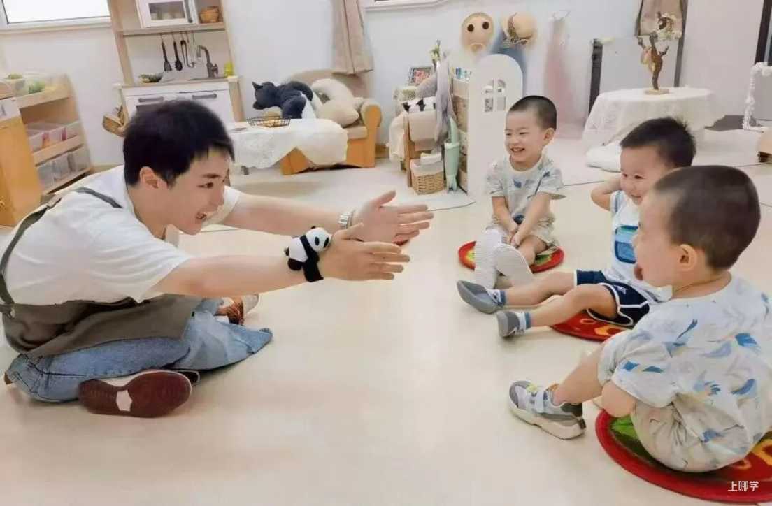 适时探索小月龄托育服务、中小学生每天综合体育活动2小时……市教委主任做客民生访谈相关资料 11