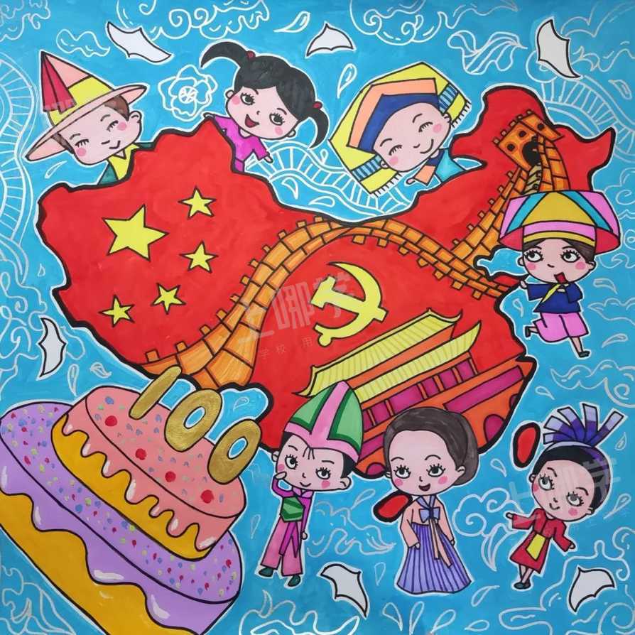 把爱党,爱国的种子播撒在