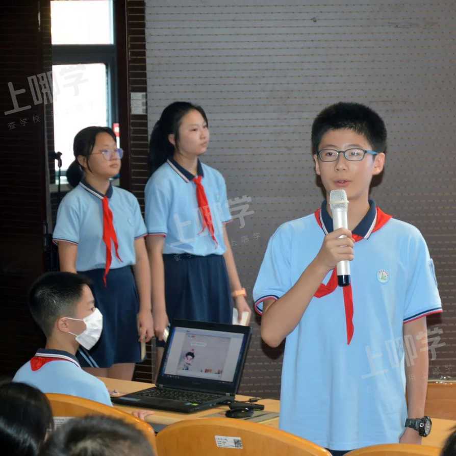 塑造领巾强健体魄 ——上海市霍山学校2021学年开学典礼暨开学第一课