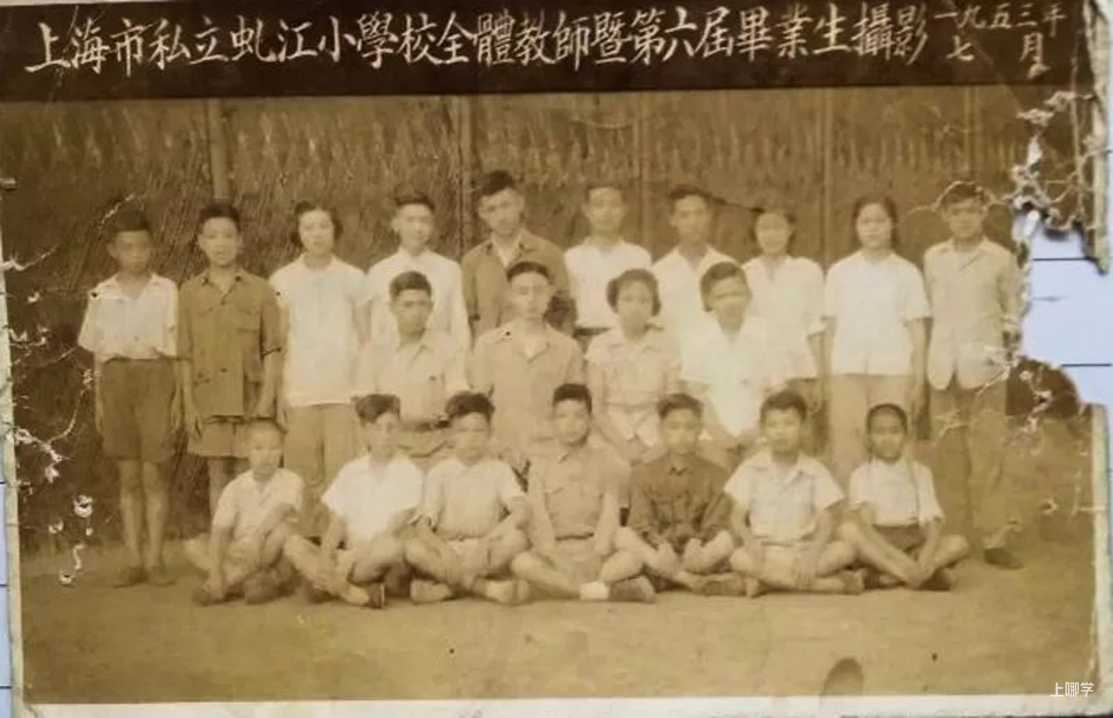 上海这10所小学，拥有百年历史，屡创佳绩经久不衰！你的母校上榜没?相关资料 7