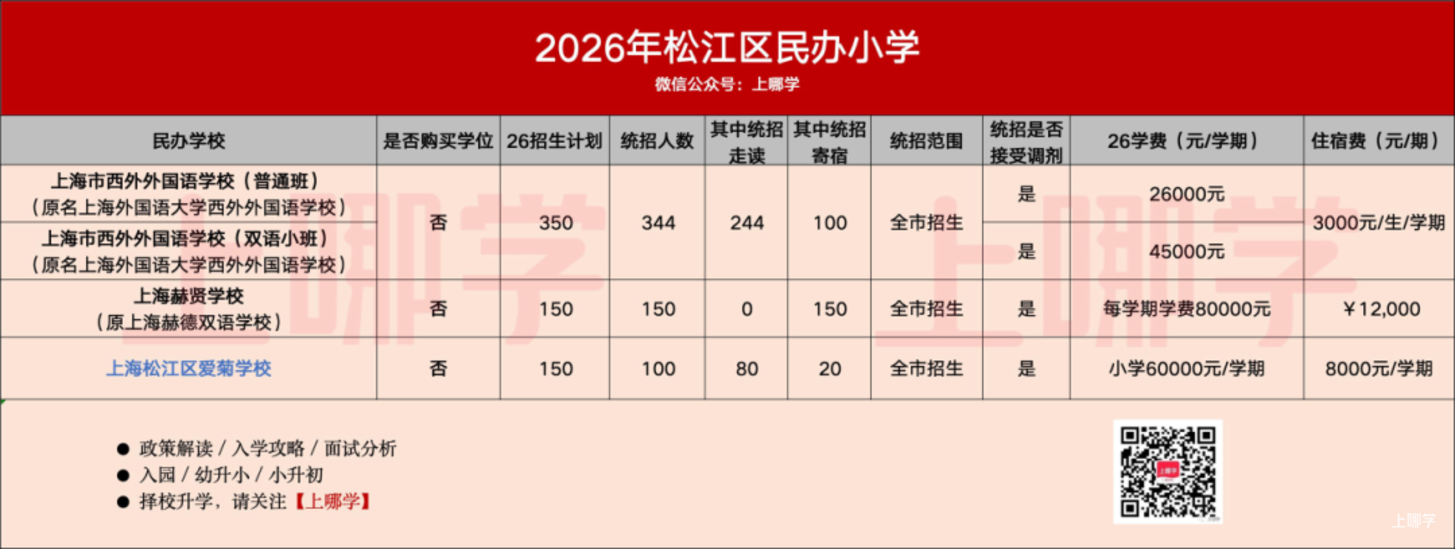 274bbd6a4c036df2f5633a0351168854.png