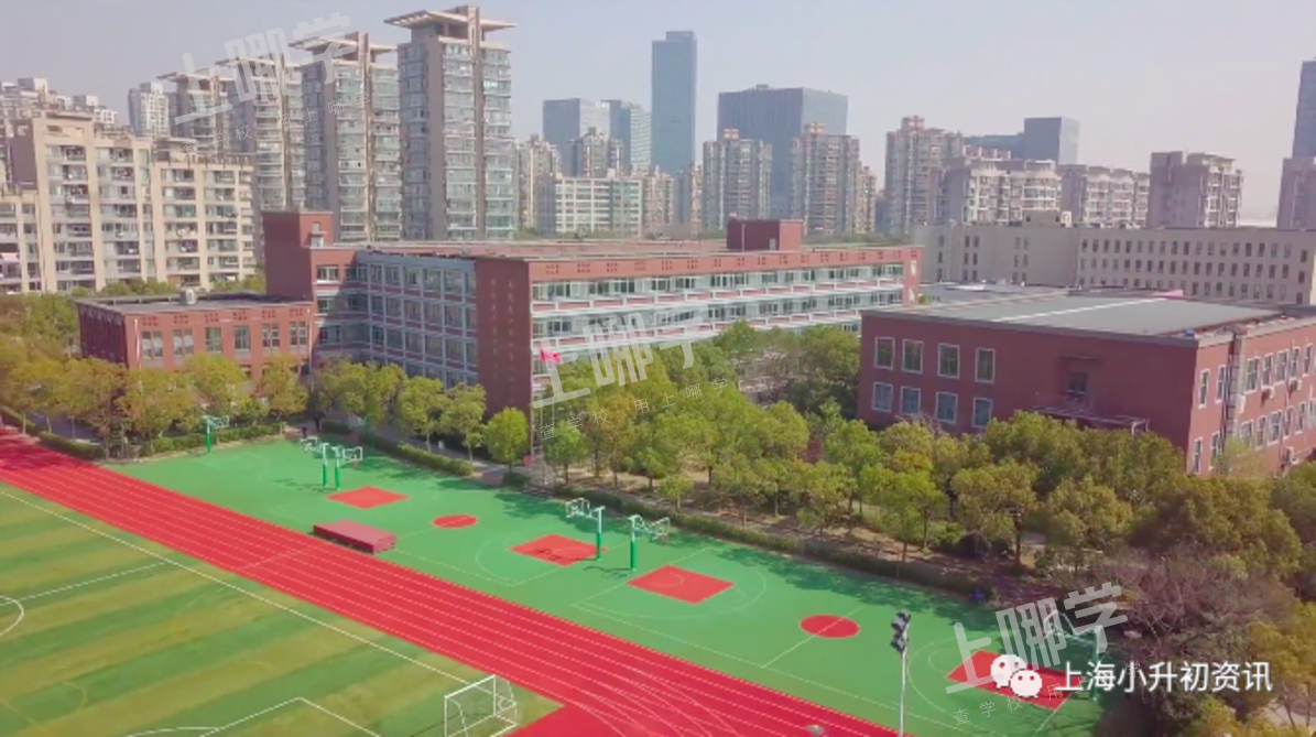 好消息！上海这所实力公办初中将新建一栋教学综合楼！对口这所初中的家长恭喜啦！相关资料 19