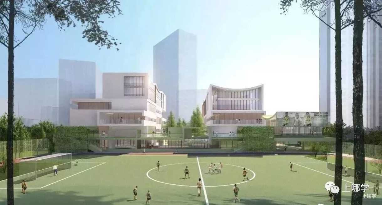 定了！上海市中心2所中学今年开建！区内还有6个新建学校工程正在建设中！相关资料 12
