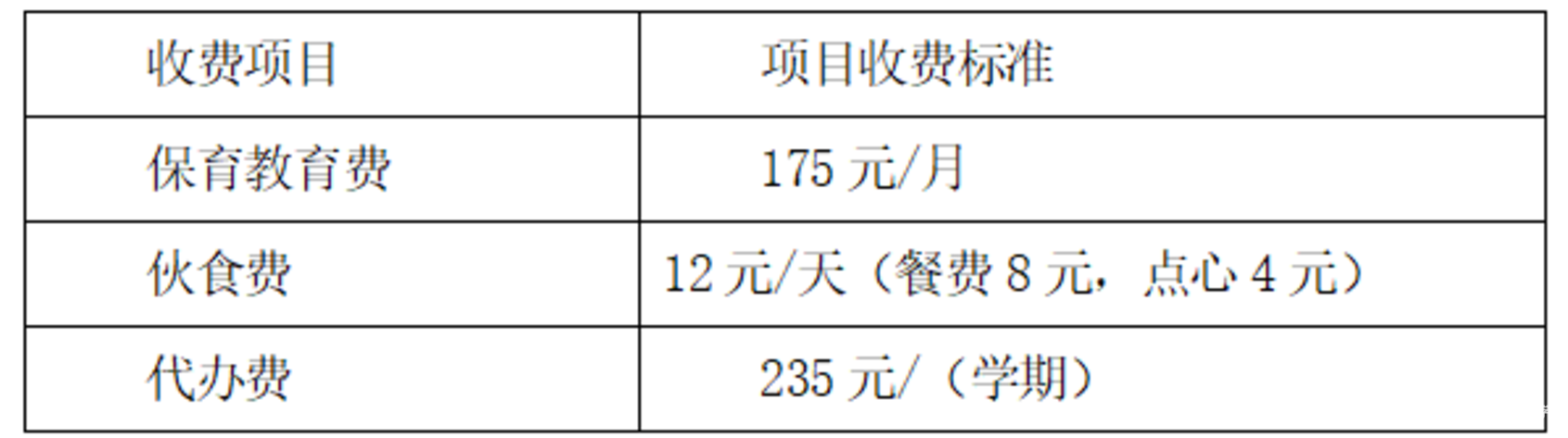 3c05cee5-5fcb-4e73-a272-3e46414c016d.png
