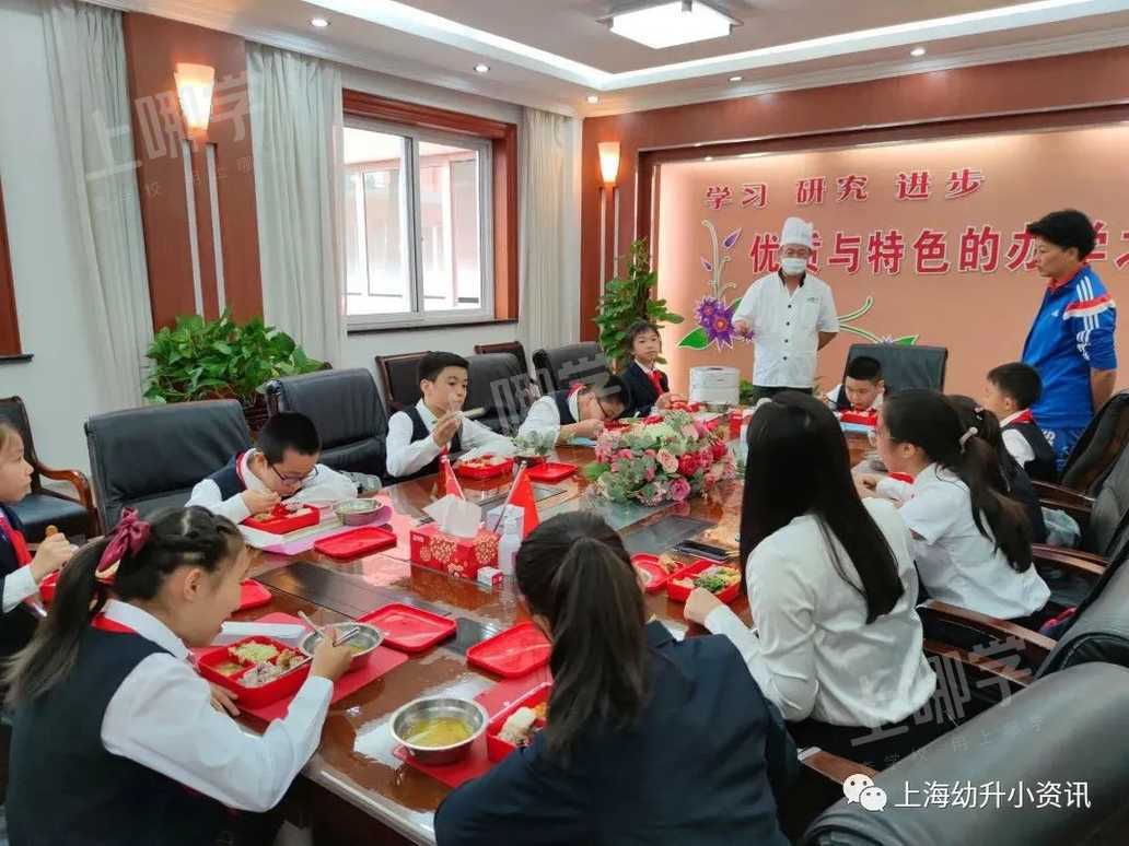 首次发布超额预警！上海这所公办小学发展势头猛！3校区对口招生，去年摇号失败还能回！相关资料 22