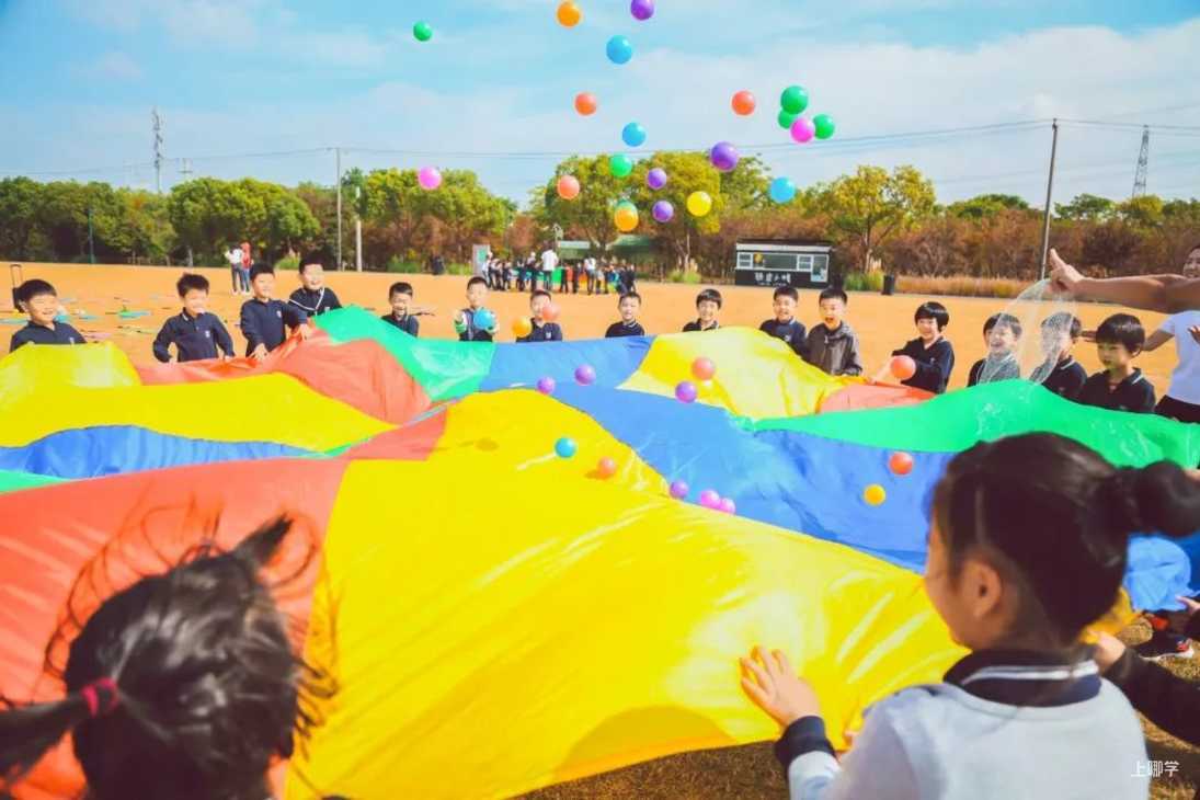 重磅好消息！上海2所中小学被世外集团托管！2022年9月首届招生！这个区的家长有福了！相关资料 5