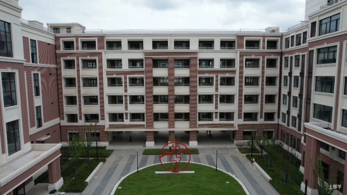 明天开学！上海多所新学校、新校区即将迎来首批学生！相关资料 22
