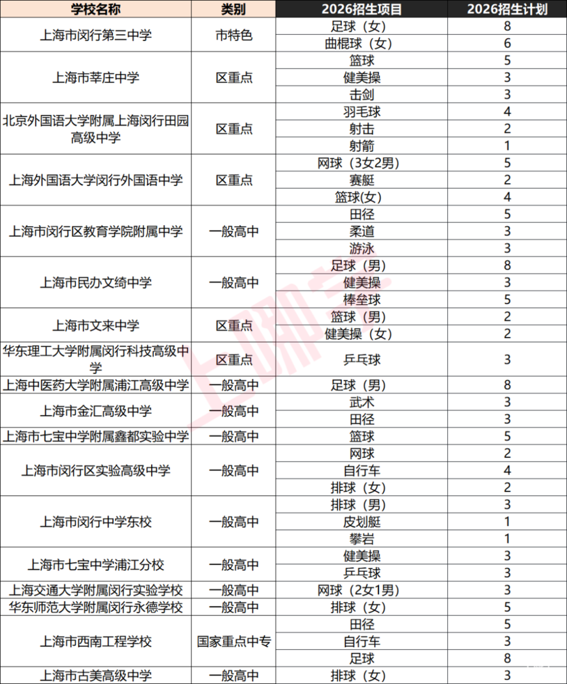 000adb4e-7ee4-4366-98ba-e1d303180070.png