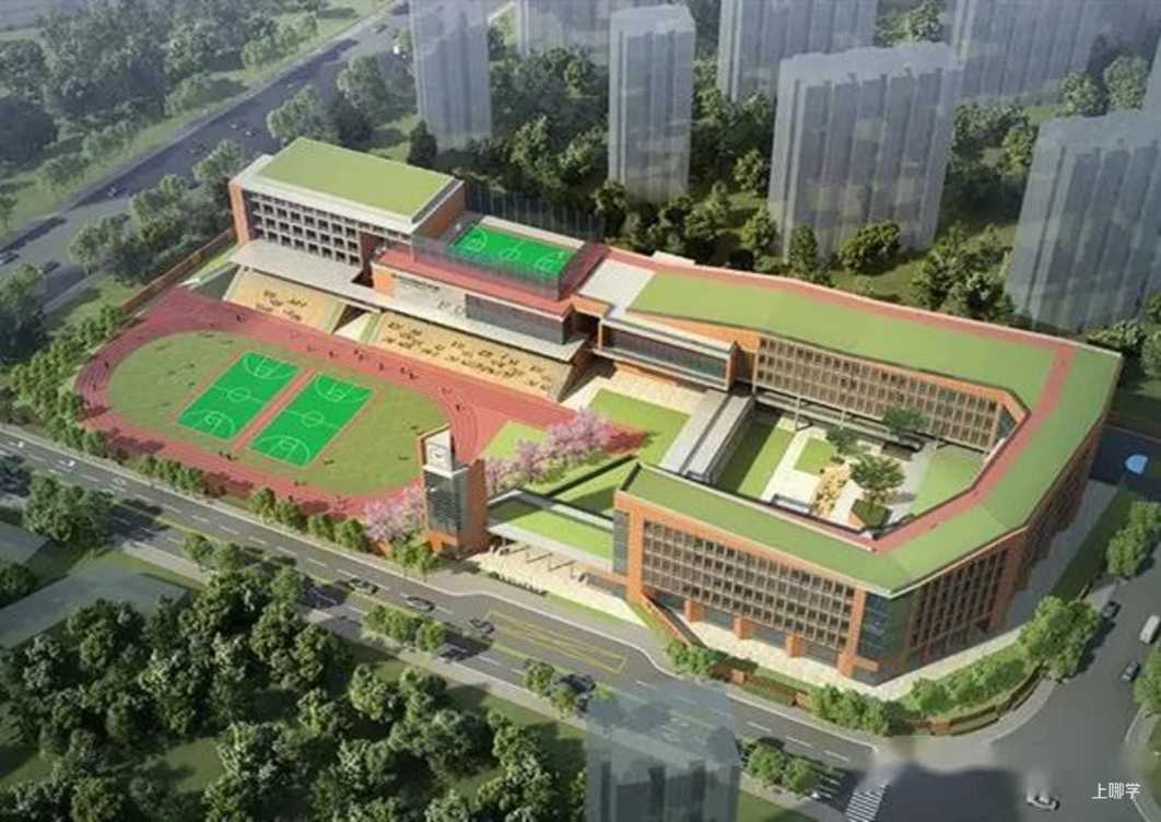 先睹为快！上海这7所新校预计2022年竣工并开放招生！多所学校背靠名校～相关资料