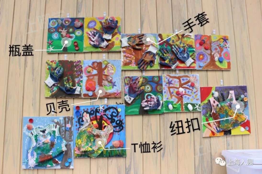 安淇儿浦北幼儿园｜中英双语+法语，更有STEAM课程，徐汇区这家二级幼儿园托、小、中班还有少量名额～相关资料 27