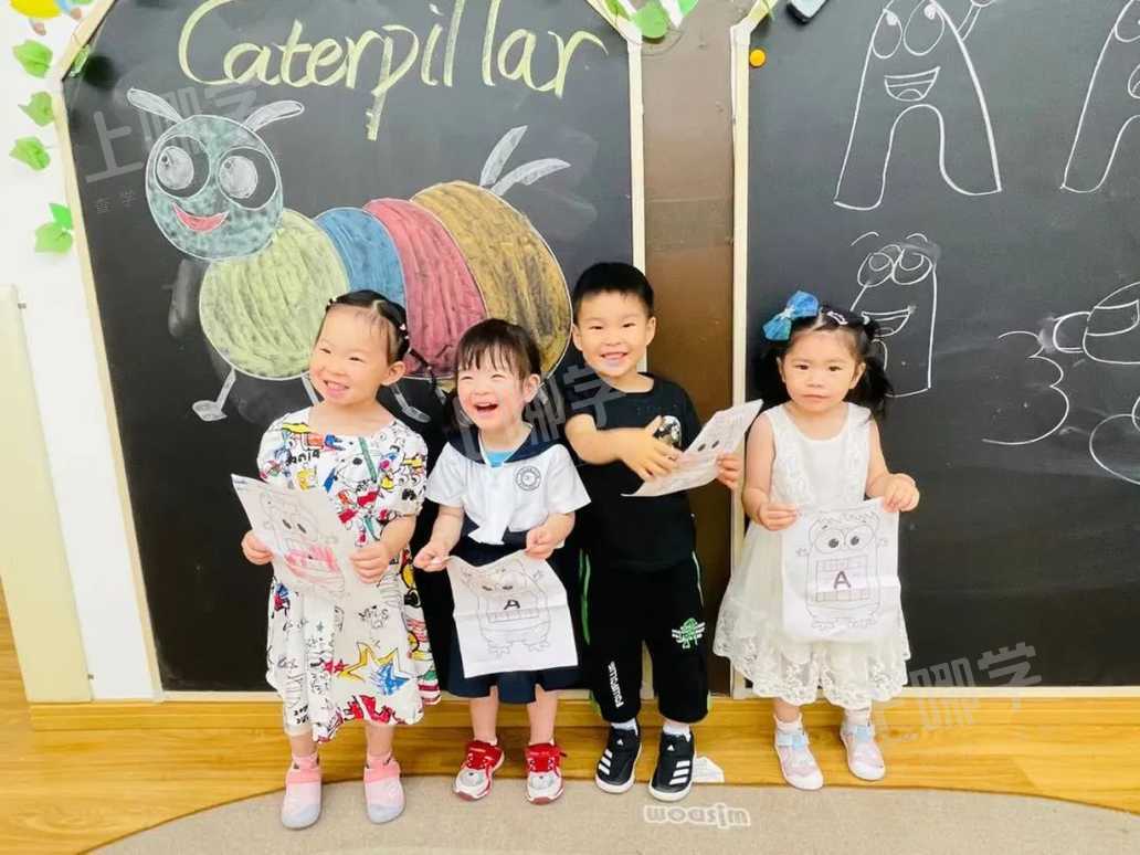 浦东又一蒙式托育园上线免费预约啦！更有亲子课堂体验开放日限额来袭！相关资料 68