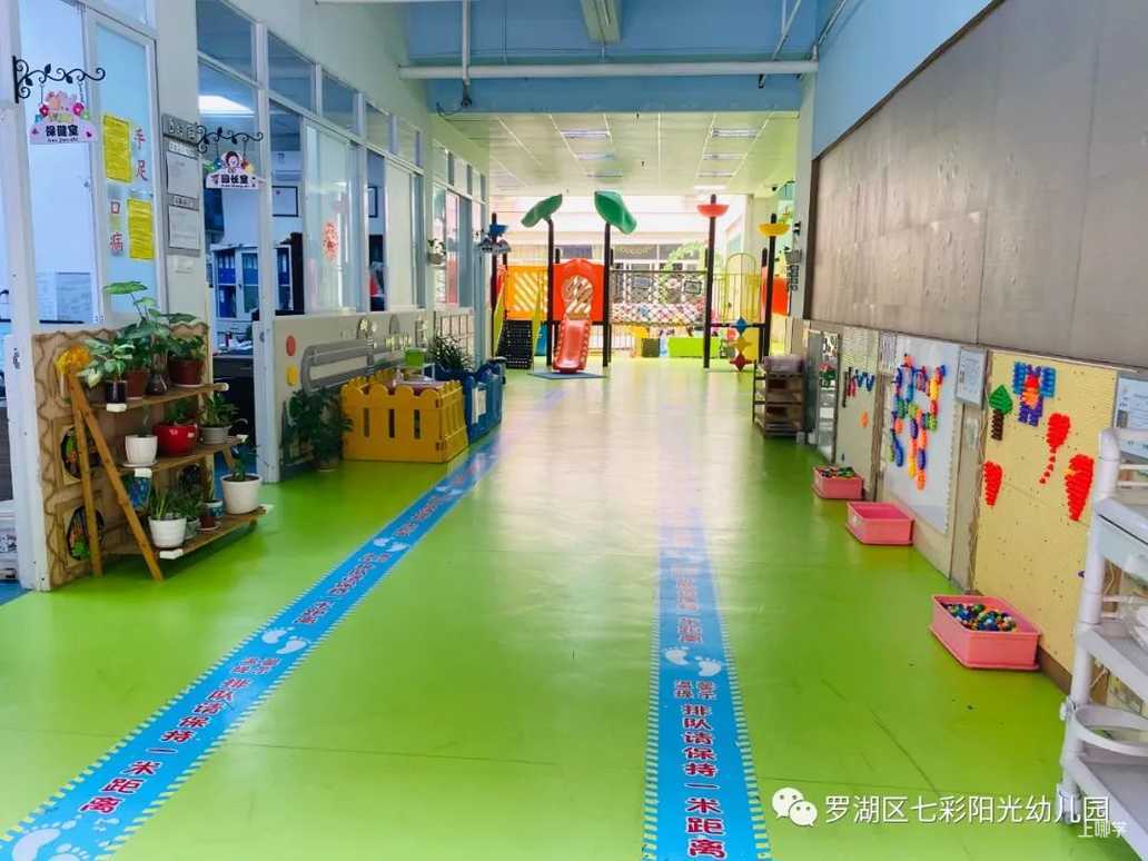 深圳市七彩阳光幼儿园图片