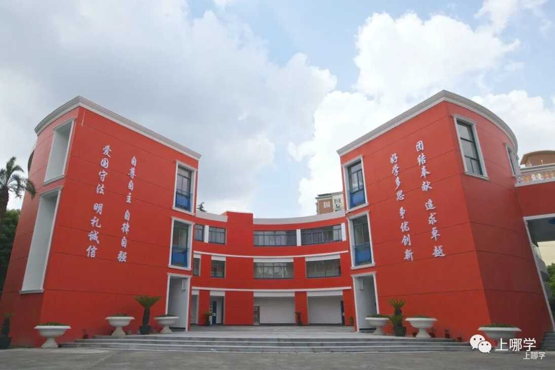不限户籍，无房产要求！上海71所民办初中全市招生！华育、兰生、上宝、文来皆在此列～相关资料 32