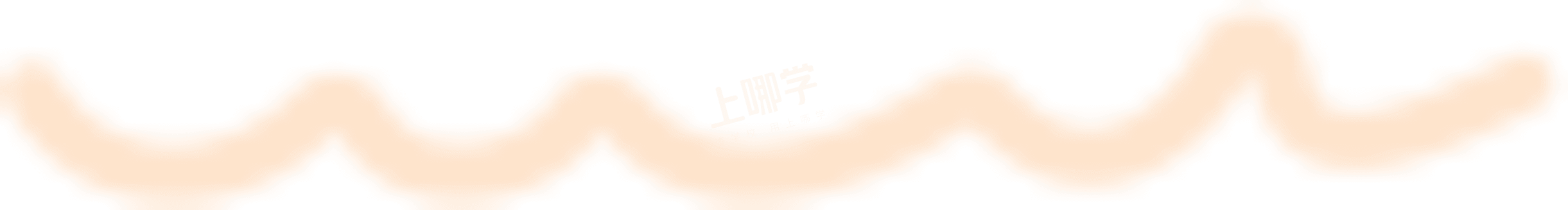 好消息！万科德英乐幼儿园开放招生啦！环境超棒，师资超强，家长千万不要错过~相关资料