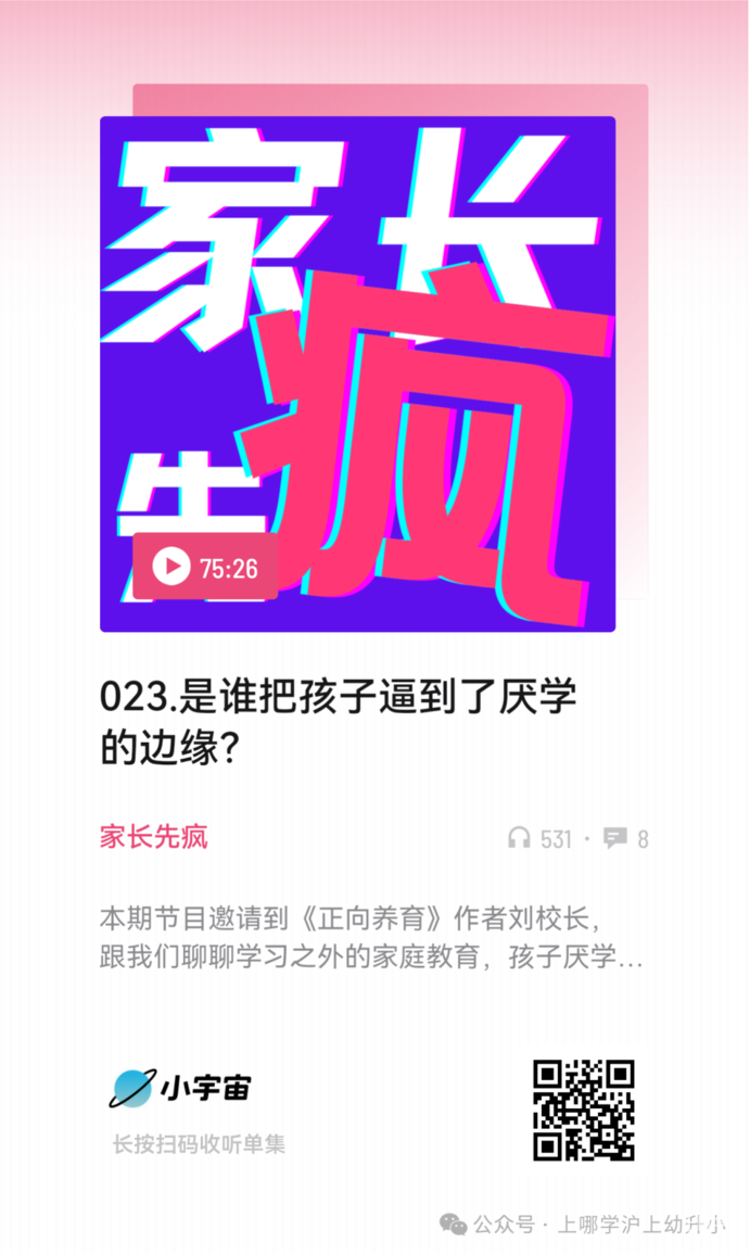 760d5962649c8d6514d4efca87a1041.png