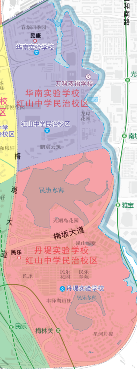 6月初启动报名！2026深圳首区发布入学动态，这所小学将与新校合并～相关资料 5