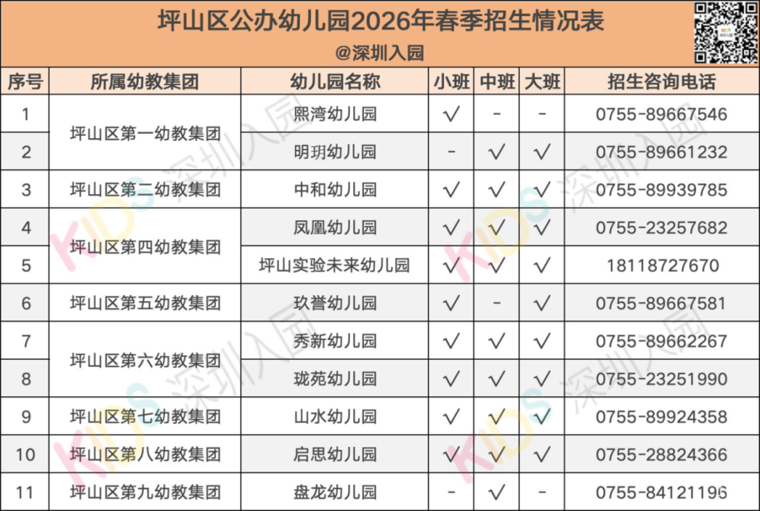 30db0a4556f1b1a1742552fcd3e117d1.png