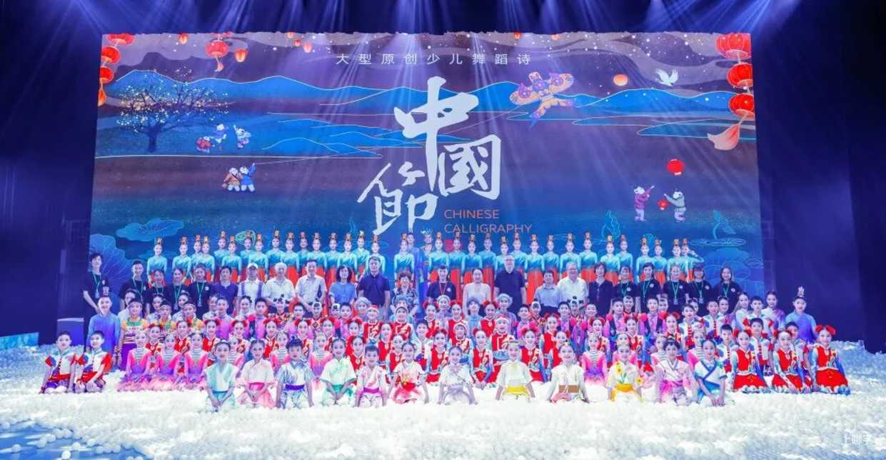上海市虹口区青少年活动中心舞蹈团发布2026年招生简章！面向全市幼儿园大班至高一学生！相关资料 4