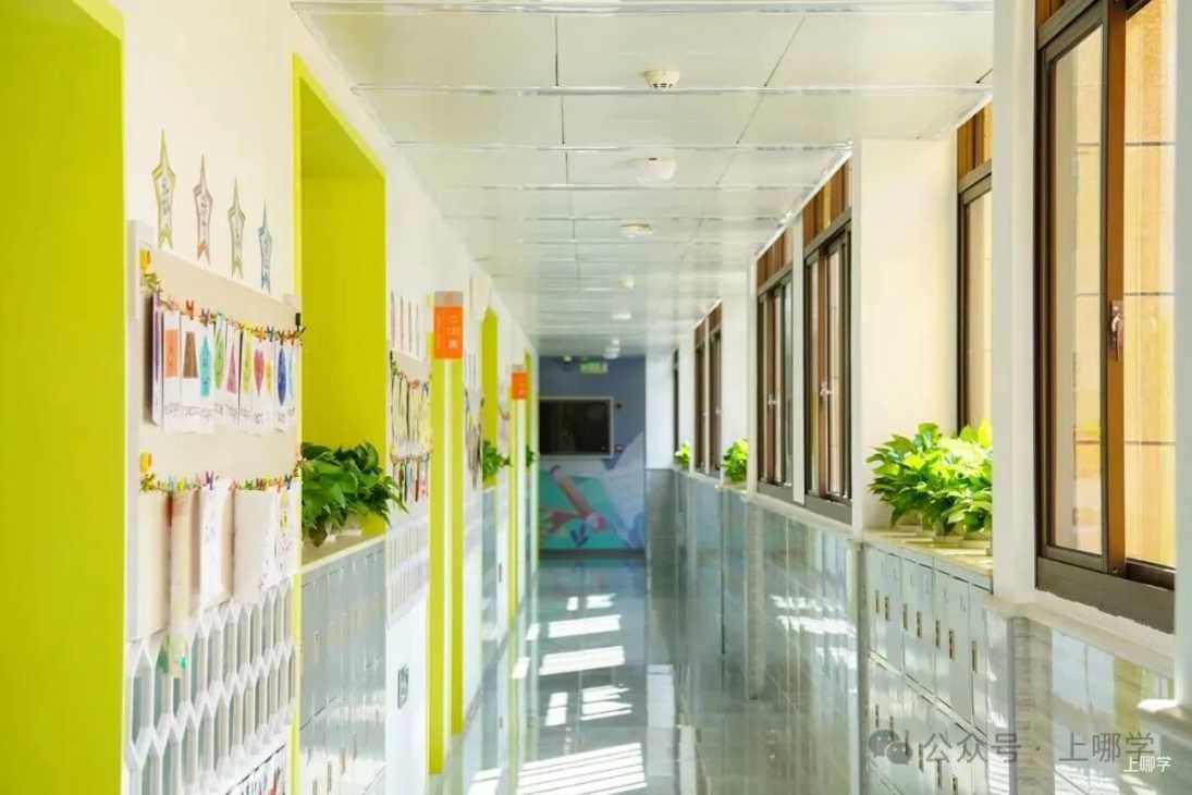 上汇实验学校2026年招生简章发布！5月15日报名！5月24日电脑派位！相关资料 7