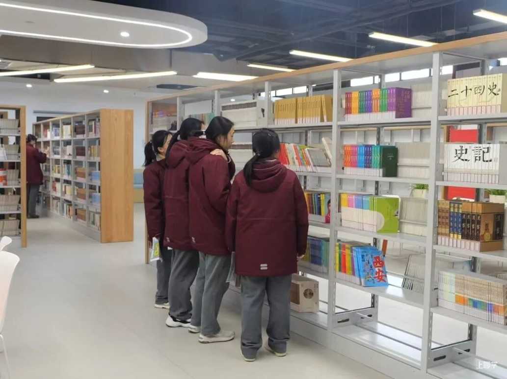 嘉一实验高中新校舍启用相关资料 2