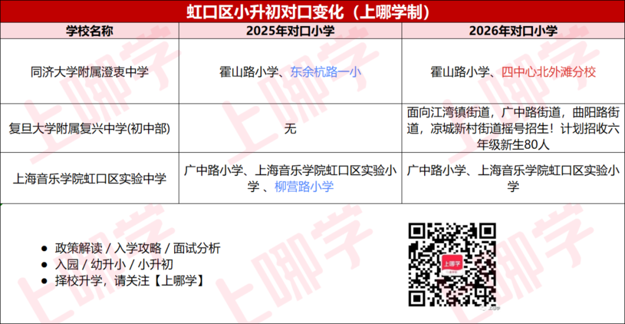 c42b0457-dee8-4887-b99c-43e30238fc7d.png