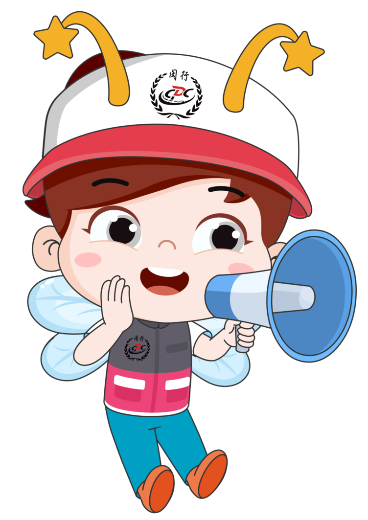 10月1日起！上海义务教育阶段中小学生可免费接种1剂次流感疫苗！现在可以开始预约！相关资料 15